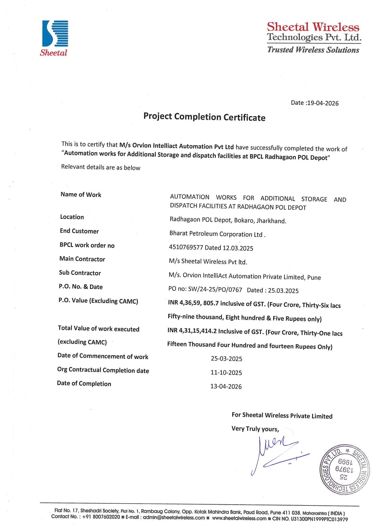 General Project Completion